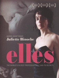 [法] 裸色告白 (Elles) (2011)