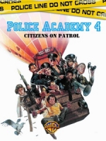 [英] 金牌警校軍 4 (Police Academy 4 - Citizens on Patrol) (1987)