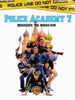 [英] 金牌警校軍 7 (Police Academy 7 - Mission to Moscow) (1994)