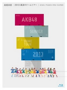 AKB48 - 2013 真夏のドームツアー [Disc 1/10]