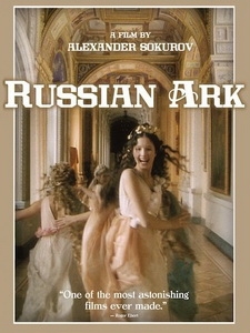 [俄] 創世紀 (Russian Ark) (2002)