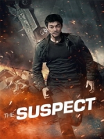 [韓] 諜影殺機 (The Suspect) (2013)[台版字幕]