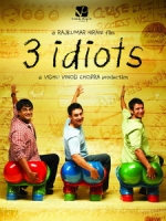 [印] 三個傻瓜 (3 Idiots) (2009)[台版]