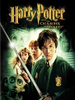 [英] 哈利波特 2 - 消失的密室 (Harry Potter and the Chamber of Secrets) (2002)[台版]