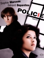 [法] 警察 (Police) (1984)
