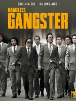 [韓] 與罪犯的戰爭 (Nameless Gangster) (2012)[台版字幕]