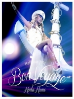 倖田來未 - Hall Tour 2014 ~Bon Voyage~ 演唱會