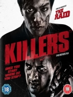 [日] 殺手們 (Killers) (2014)