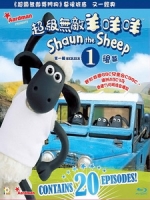 [英] 超級無敵羊咩咩 第一季 (Shaun the Sheep S01) (2007) [Disc 2/2][PAL]
