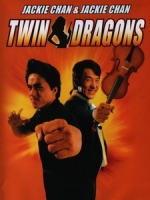 [中] 雙龍會 (Twin Dragons) (1992)