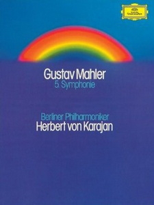 卡拉揚(Karajan) - Mahler Symphony No. 5 音樂藍光