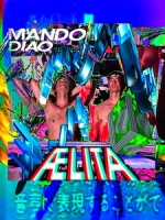 曼朵戴歐樂團(Mando Diao) - AELITA 音樂藍光