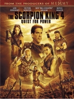 [英] 魔蠍大帝 4 (The Scorpion King 4) (2015)[台版]