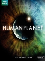 天下為家 (Human Planet) [Disc 3/3][台版]