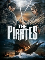 [韓] 海賊 - 汪洋爭霸 (The Pirates) (2014)[台版字幕]