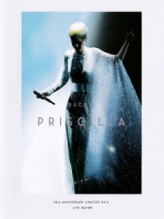陳慧嫻 - Back To Priscilla 演唱會
