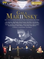 馬林斯基劇院 II 開幕音樂會 (Gala Mariinsky 2)