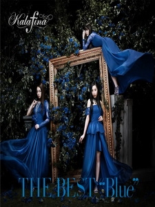 華麗菲娜(Kalafina) - THE BEST Blue 專輯藍光特典