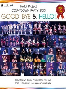 早安家族(Hello!Project) - Countdown Party 2013 ~ Good Bye & Hello! ~ 演唱會 [Disc 2/2]