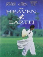 [英] 天與地 (Heaven and Earth) (1993)[台版字幕]