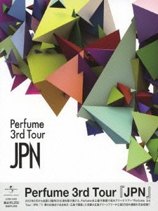 Perfume - 3rd Tour JPN 演唱會