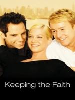 [英] 相信愛情 (Keeping The Faith) (2000)