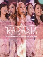 KARA - KARASIA 2013 Happy New Year in Tokyo Dome 演唱會 [Disc 1/2]