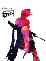 酸色黑櫻桃(Acid Black Cherry) - 5th Anniversary Live Erect 演唱會