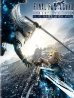 [日] 太空戰士七 - 降臨之子 (Final Fantasy VII - Advent Children) (2005)[台版]