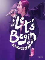 楊千嬅 - Let s Begin Concert 2015 世界巡迴演唱會