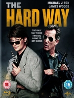 [英] 小生當差 (The Hard Way) (1991)[台版]
