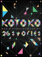 KOTOKO - Music Video Collection 26stories