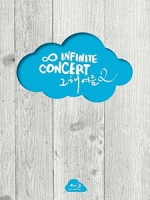 INFINITE - 2014 INFINITE CONCERT「あの年の夏 2」 演唱會 [Disc 1/3]