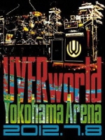 UVERworld - Yokohama Arena 演唱會