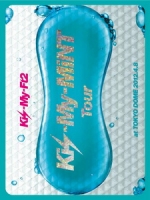 Kis-My-Ft2 - Kis-My-MiNT Tour at 東京ドーム 2012.4.8 演唱會