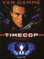 [英] 時空特警 (Timecop) (1994)[台版]