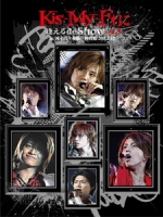 Kis-My-Ft2 - 逢えるde Show vol.3 at 国立代々木競技場第一体育館 2011.2.12 演唱會