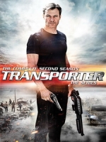 [英] 玩命快遞 第二季 (Transporter The Series S02) (2014)