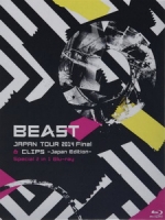 BEAST - Japan Tour 2014 Final 演唱會