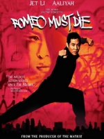 [英] 致命羅密歐 (Romeo Must die) (2000)[台版字幕]