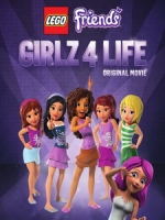 [英] 樂高姊妹淘 - 女孩萬歲 (Lego Friends - Girlz 4 Life) (2016)[台版字幕]