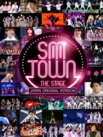 SMTOWN - THE STAGE -日本オリジナル版- 演唱會 [Disc 1/2]