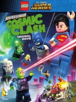 [英] 樂高電影正義聯盟 - 宇宙大衝突 (LEGO DC Comics Super Heroes - Justice League - Cosmic Clash) (2016)[台版字幕]