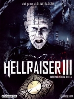 [英] 養鬼吃人 3 (Hellraiser 3 - Hell on Earth) (1992)