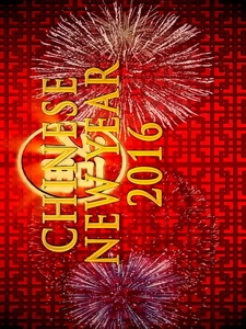 [英] BBC 中國新年 2016 (Chinese New Year 2016) (2016)