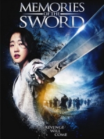 [韓] 俠女 (Memories of the Sword) (2015)[台版字幕]