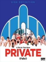[義] 激情假期 (Private) (2003)