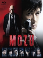 [日] 吶喊正義 電影版 (Mozu The Movie) (2015)