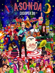CASIOPEA 3rd - A・SO・N・DA ~A・SO・BO TOUR 2015~ 演唱會