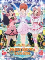 Pretty Rhythm PRISM SHOW☆FAN DISC